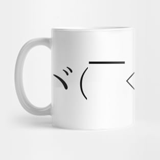 Japanese Emoticon Mug